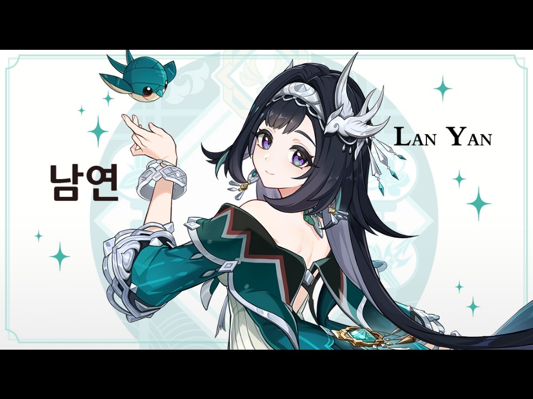 남연... 누구세요...? Genshin Impact | HoYoLAB