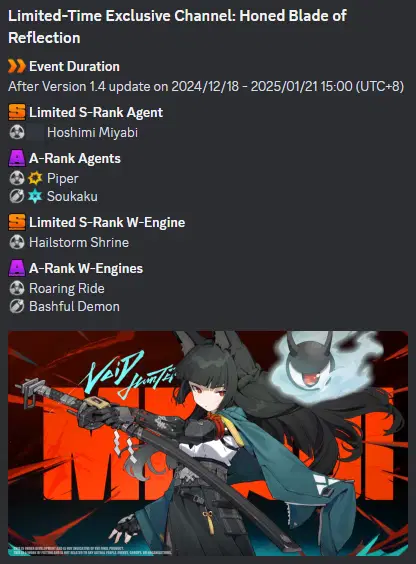 Miyabi and Harumasa will be 2 separate banners in the same time