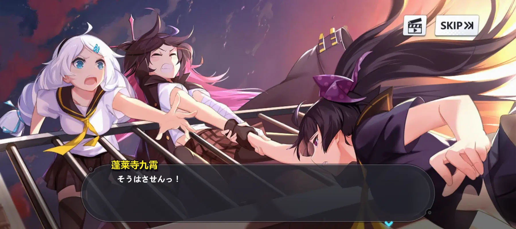 崩壊学園…… Honkai Impact 3rd | HoYoLAB