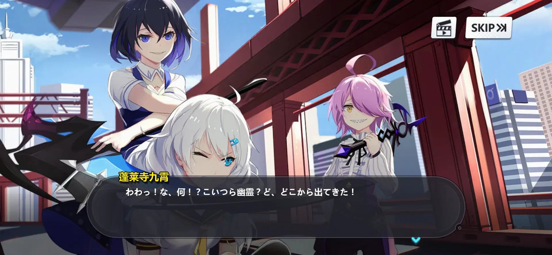 崩壊学園…… Honkai Impact 3rd | HoYoLAB