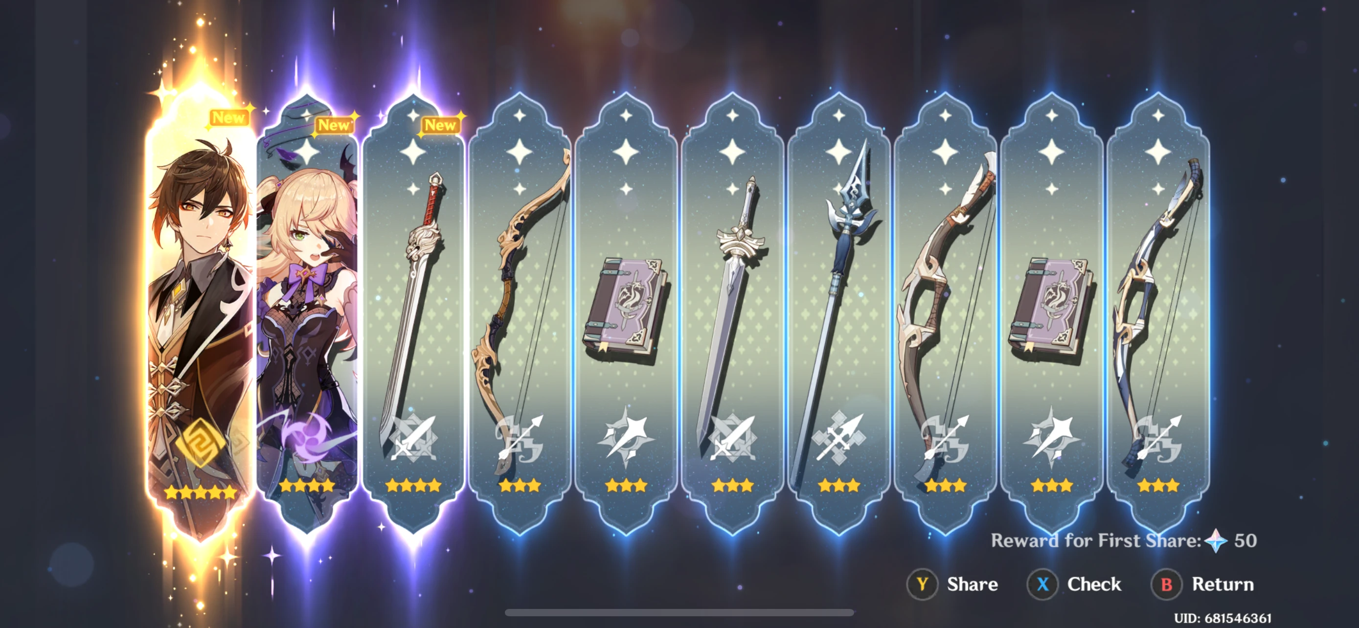 Lucky First pull! Genshin Impact | HoYoLAB