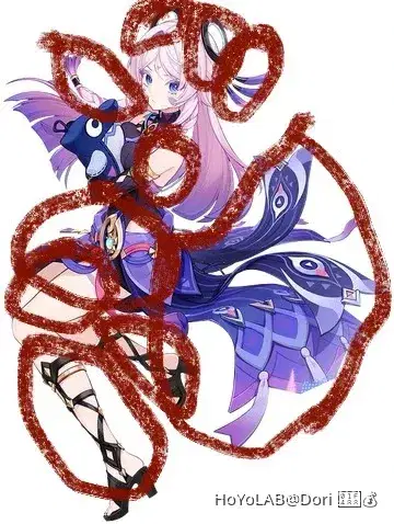 citlali design dress Genshin Impact Citlali Impression Series Clothes main image 1