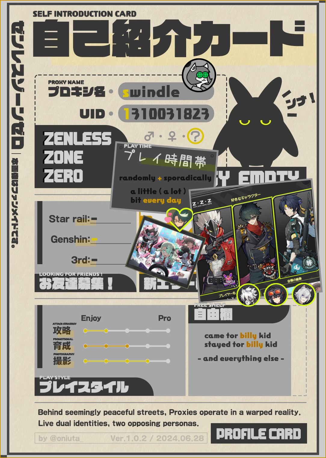 c528994fc61ba2d84cc4aefe3c8477