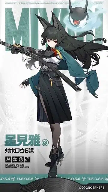 アストラさん Zenless Zone Zero | HoYoLAB