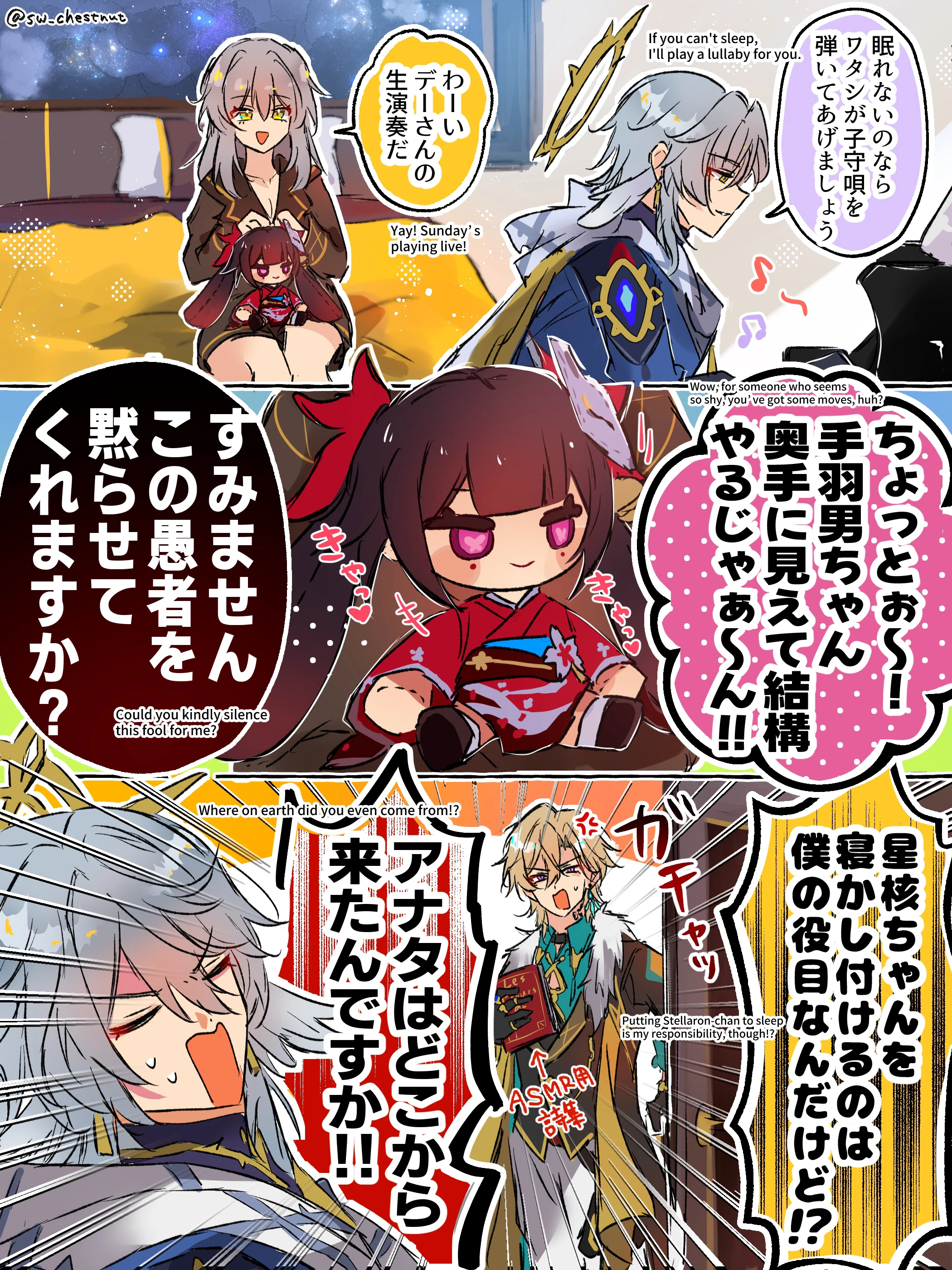 ★勿忘草のカルネドバル★舞踏会の手帳★ヴィクトリアン★ ☆勿忘草のカルネドバル☆舞踏会の手帳☆ヴィクトリアン☆