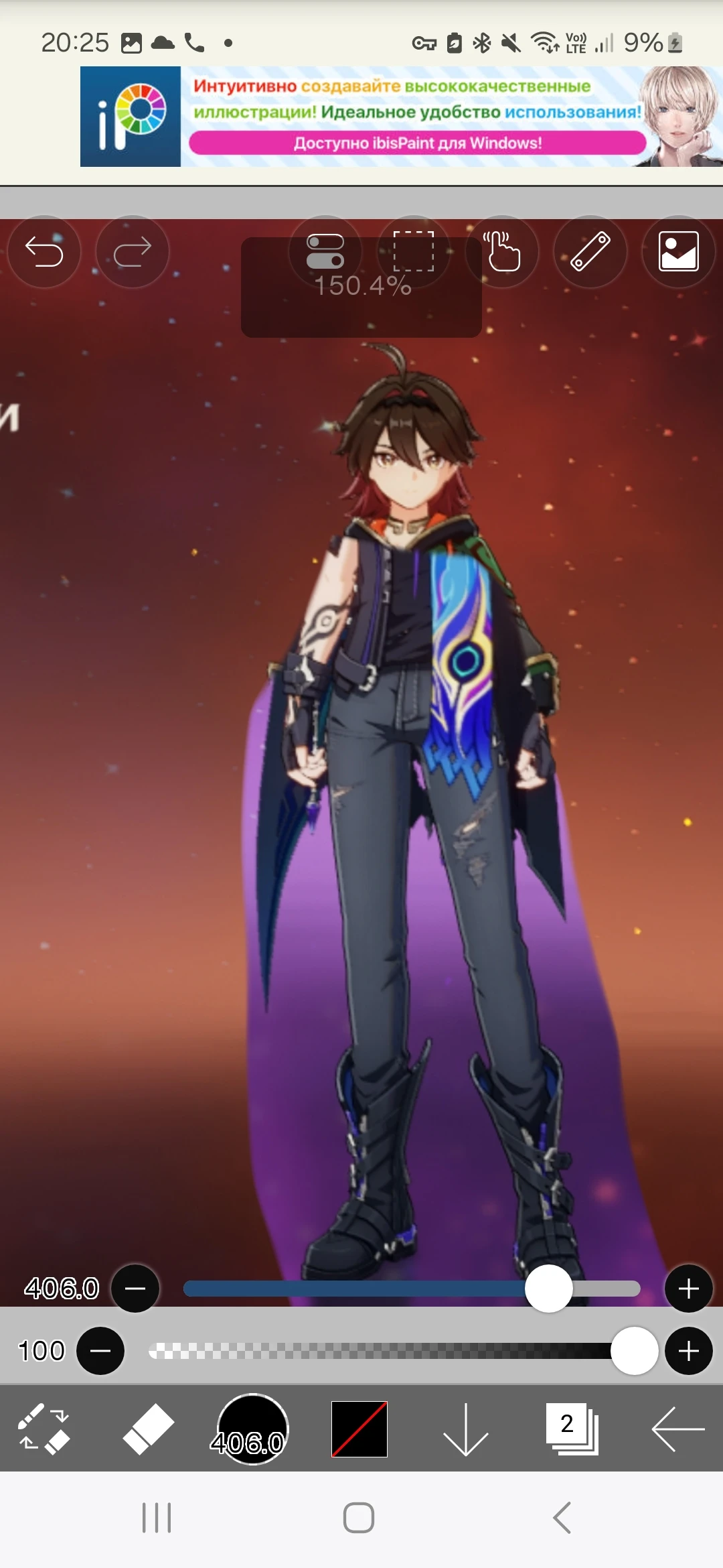 Когда праздник святого миколая