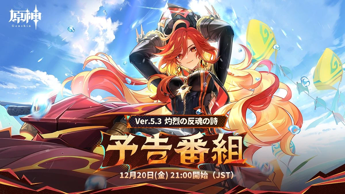 65988931249851e01a0b2298919963