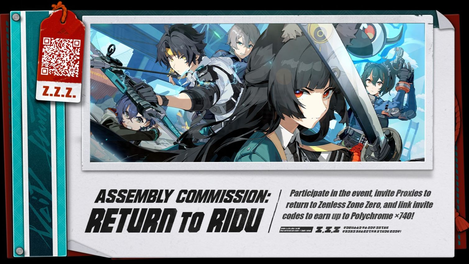ZZZ Assembly Commission: Return to Ridu Zenless Zone Zero | HoYoLAB