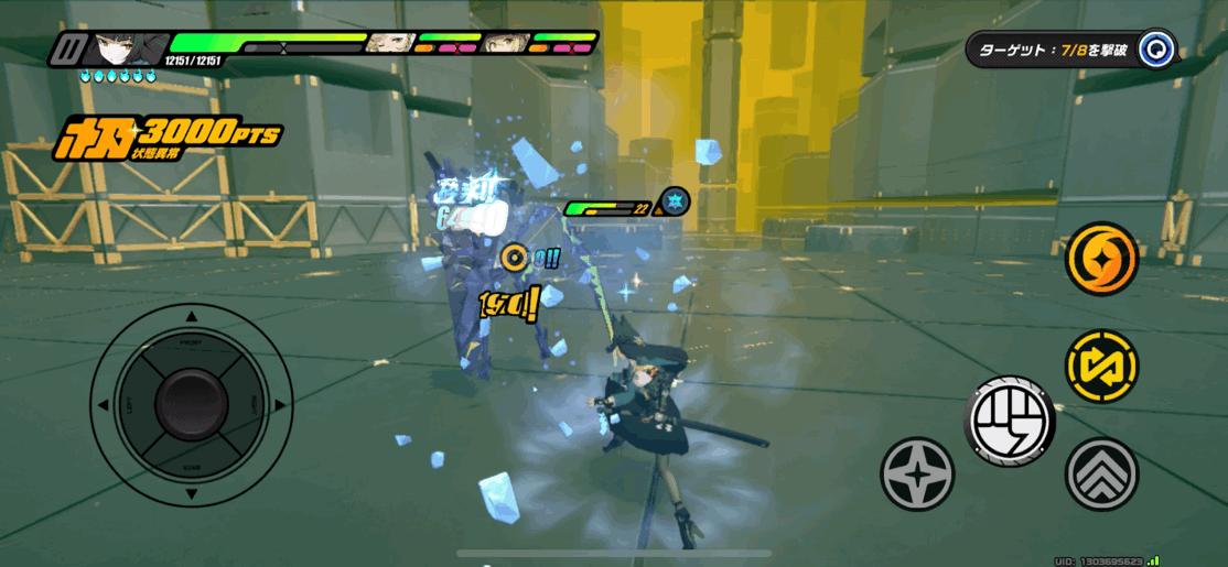 さて…雅さんに今までの修行の成果を見せてやります…かっ☆ Zenless