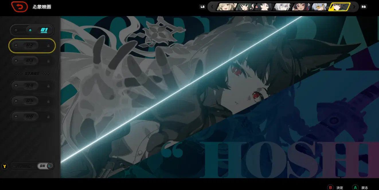 2凸雅脳溶けRTA Zenless Zone Zero | HoYoLAB