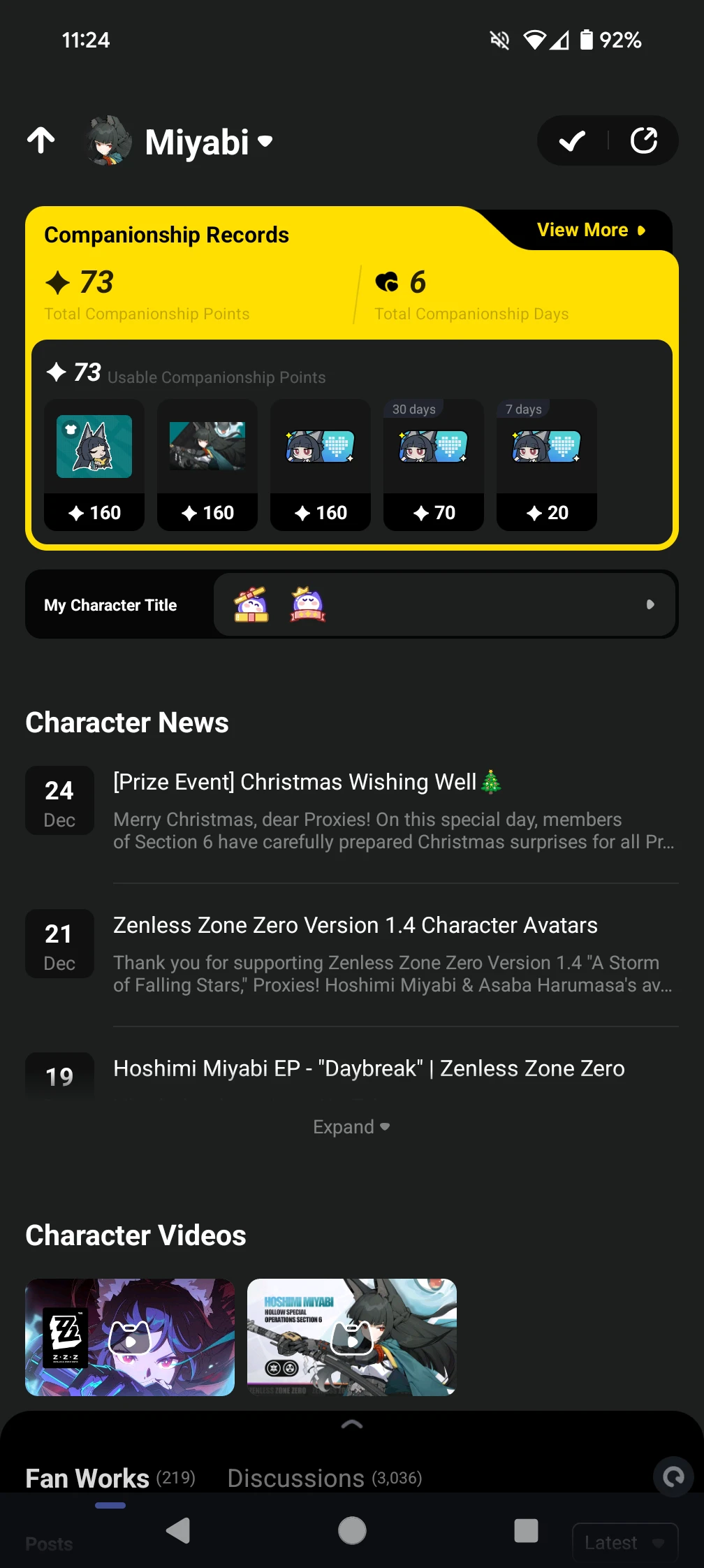 THIS MIYABI SIMP NEEDS 10 LIKES ON THIS POST SO HE CAN FARM HER ...