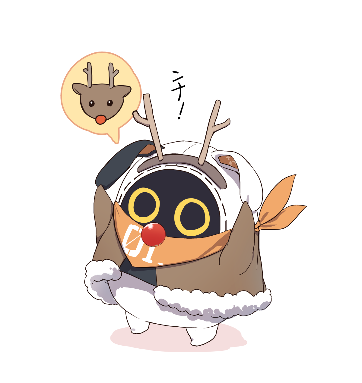 fd6c76eeec8b9bcfc81626e6a6dade