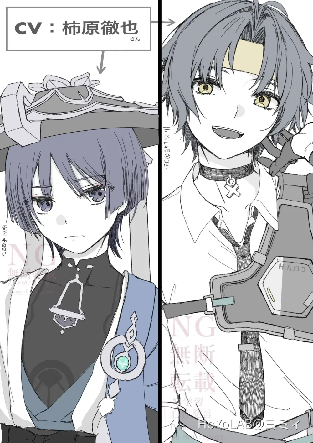 マサマサと笠っち Zenless Zone Zero | HoYoLAB