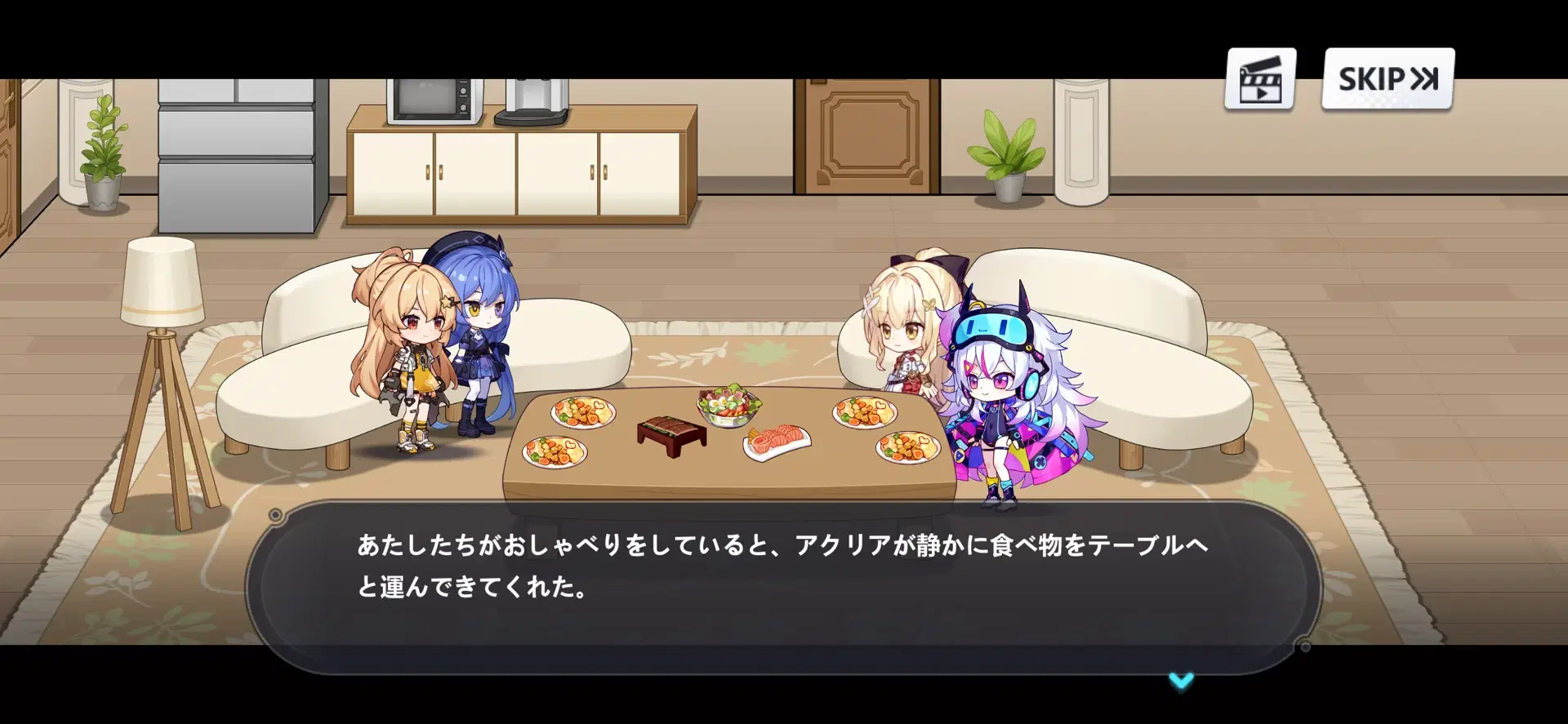 ロゴストロン　羽振璃(ハフリ)Ⅱ HAFURI-DaMa(ハフリ-ダマ) HAFURI-DaMa(ハフリ-ダマ)｜カラケア
