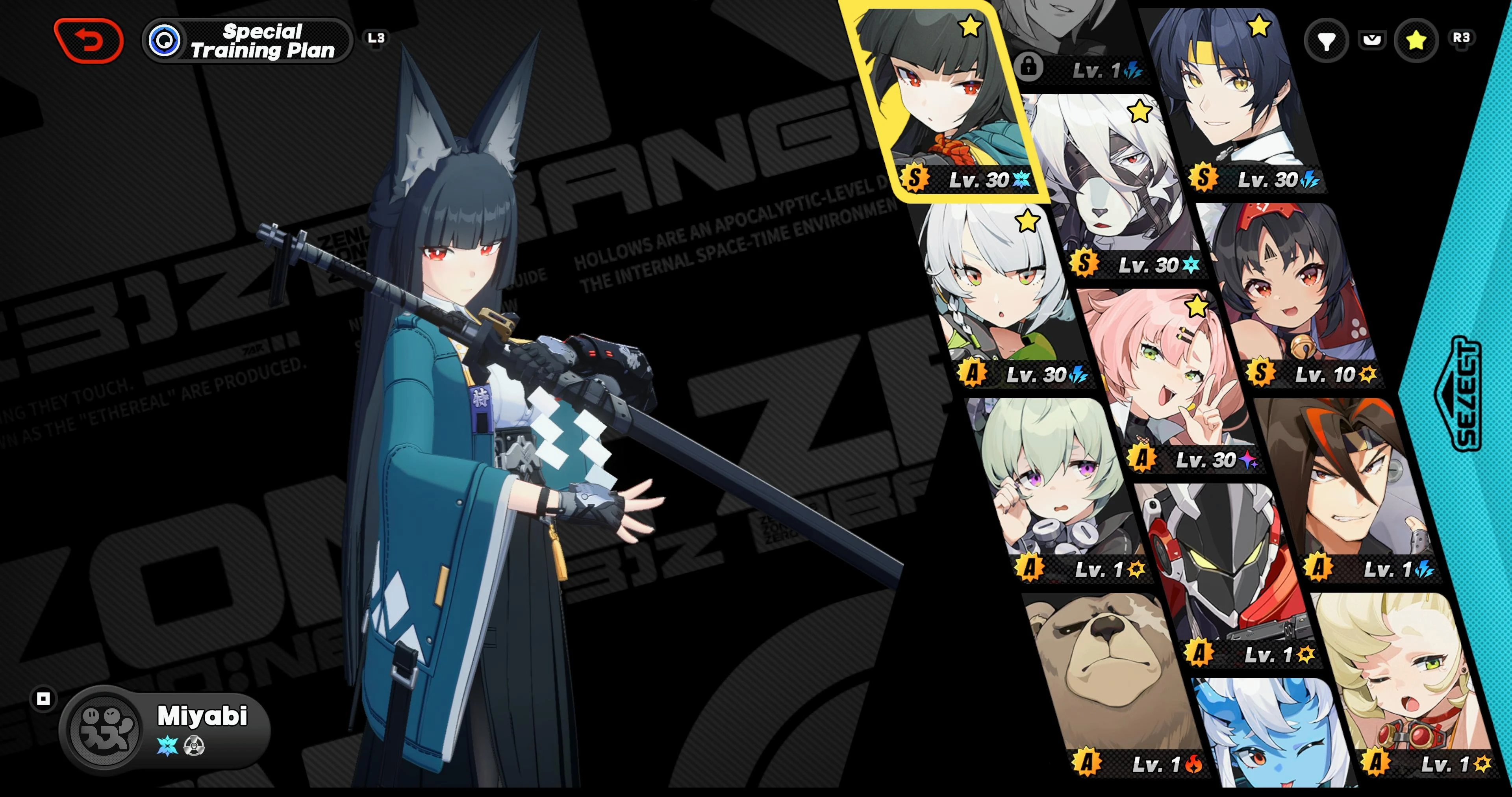 b19efc9b24a060959d29e664204303