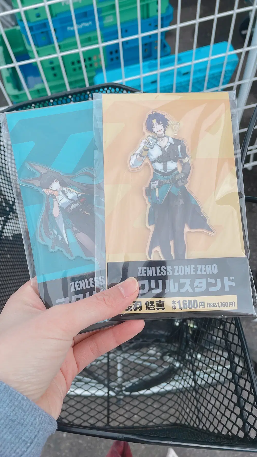 I Had to Run All Over the Town to Find Harumasa (Official Merch
