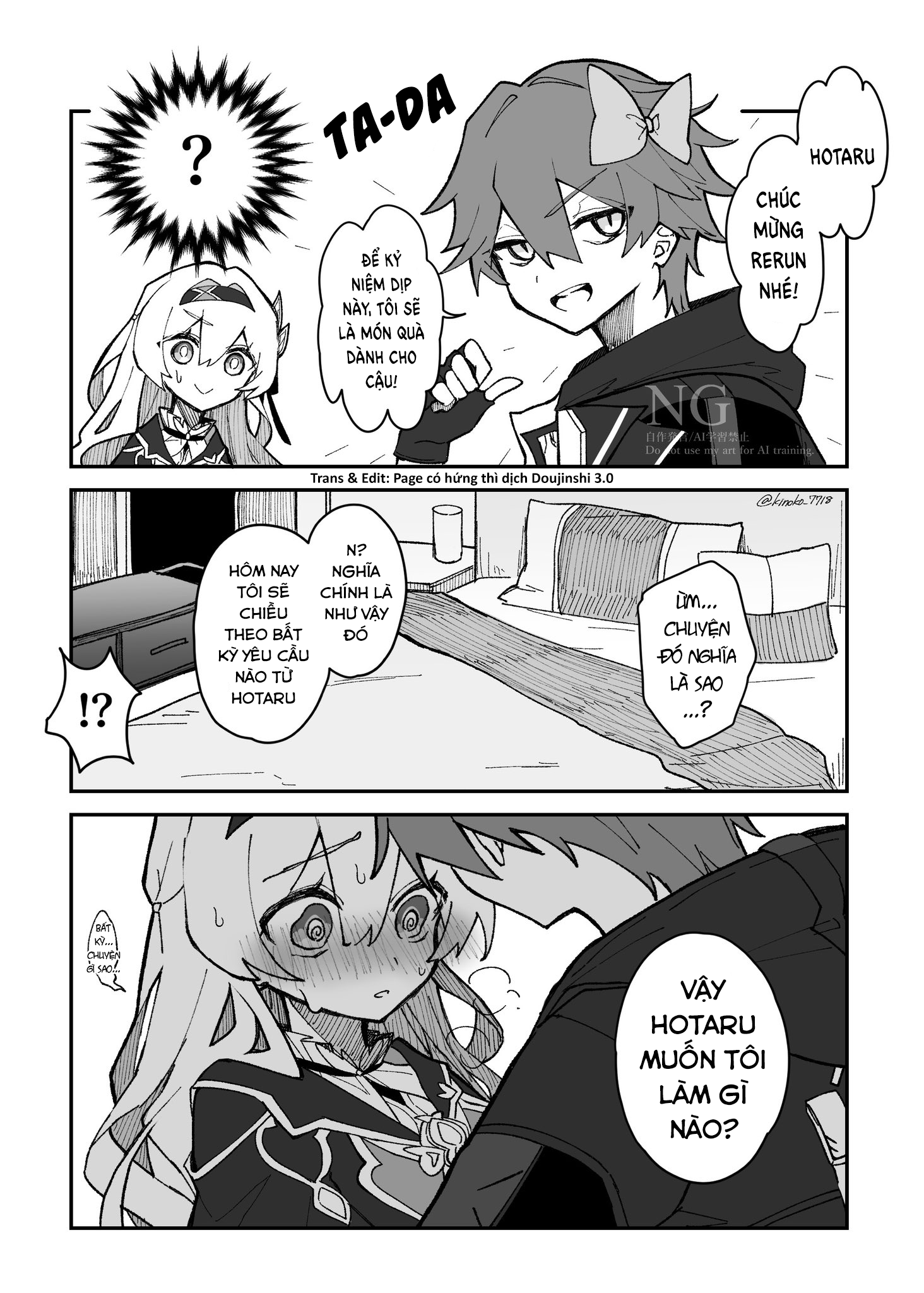 qu-m-ng-hotaru-rerun-honkai-star-rail-hoyolab