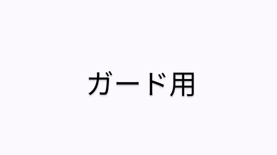 下手絵注意】今汐さま描いた【鳴潮】 | HoYoLAB