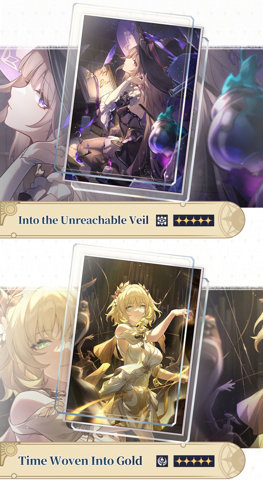 Honkai: Star Rail |ST| 3.0: Memories of the Flame-chase (Ver