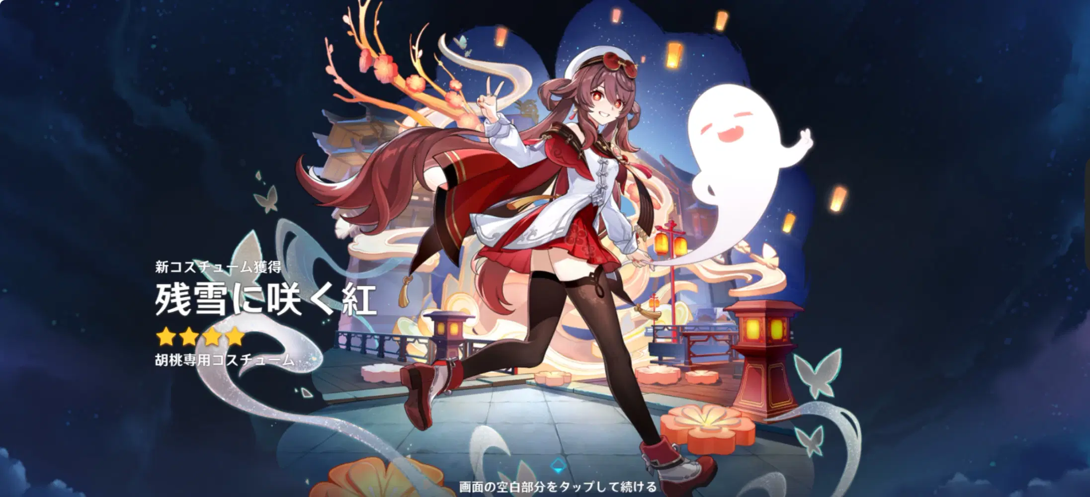 胡桃様出来上がりました 胡桃様出来上がりました 【公式通販】