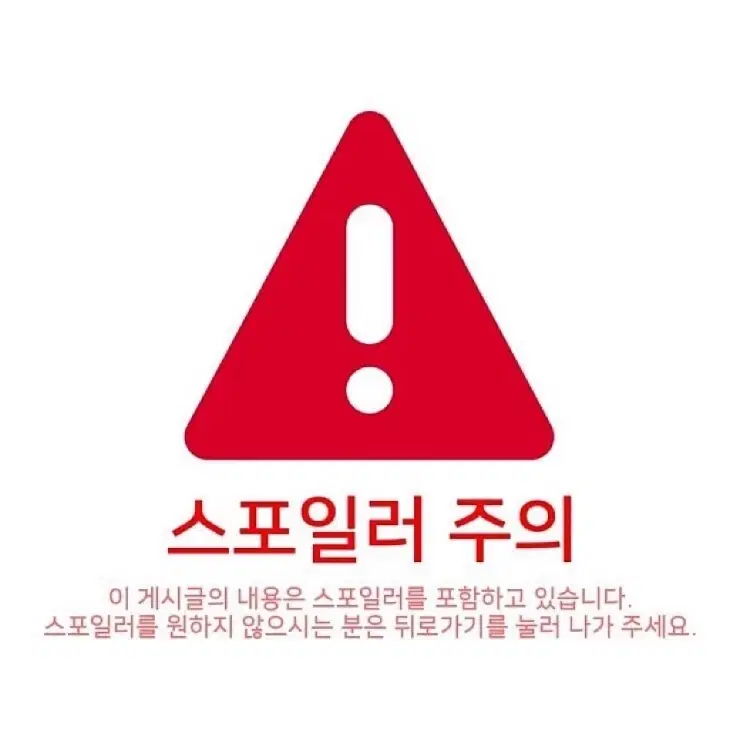 마신임무 스포주의)여행자(루미네) 선택한 분들만... Genshin Impact | HoYoLAB