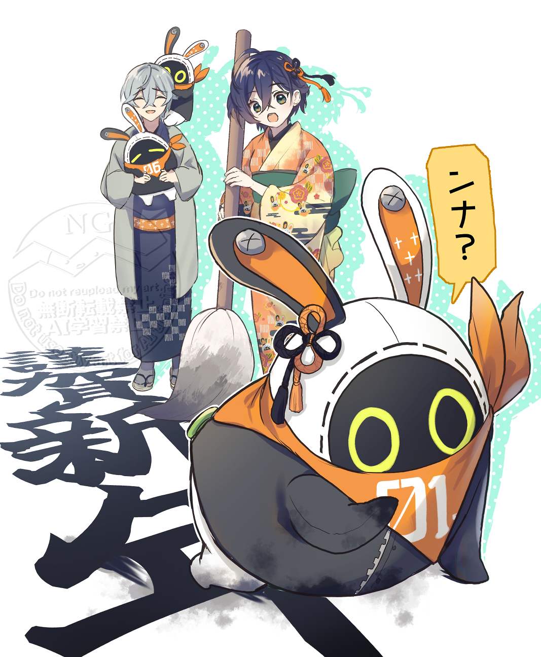 あけましておめでとうございます！ Zenless Zone Zero | HoYoLAB