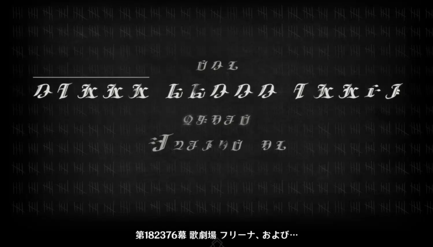 フリーナの「本当の誕生日」について Genshin Impact | HoYoLAB
