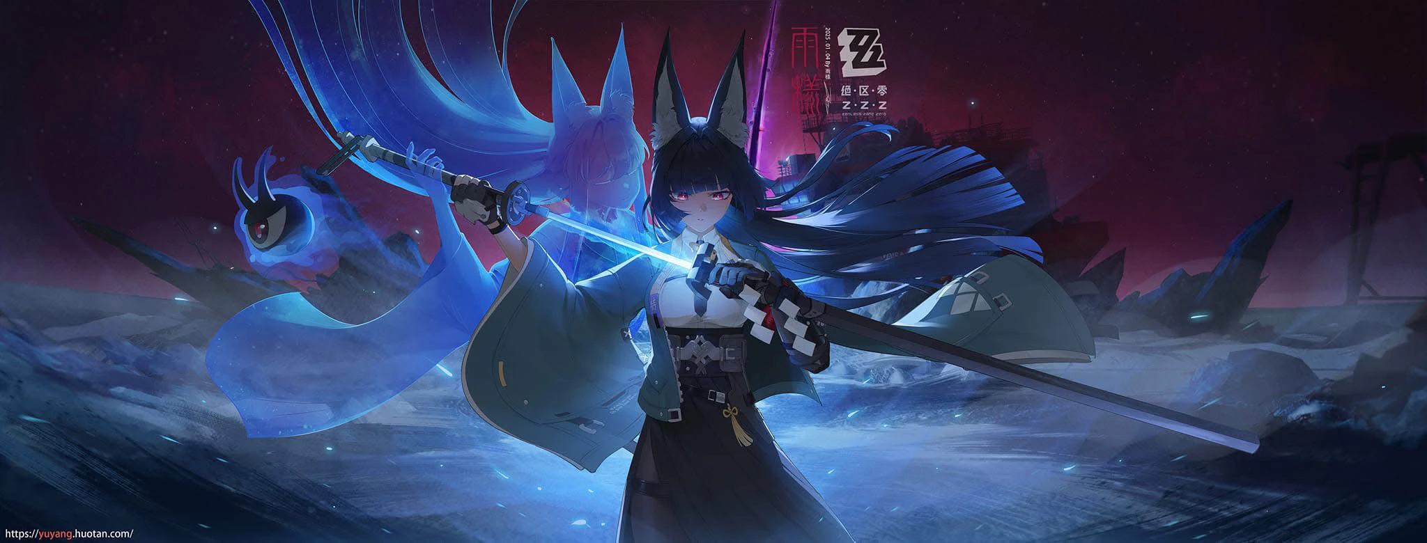 未開封】MIYABI TRANSPARENT by BGO MIYABI TRANSPARENT by BGO