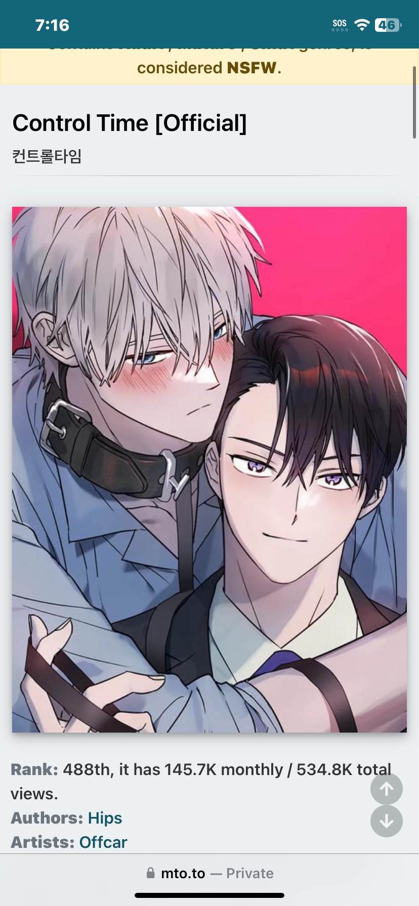 Bl recommendation | HoYoLAB