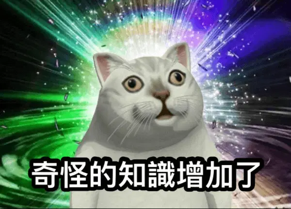 浅羽悠真 ポップアップ 特典 淺羽悠真同人乙女: 我想活下去（1） Zenless Zone Zero | HoYoLAB