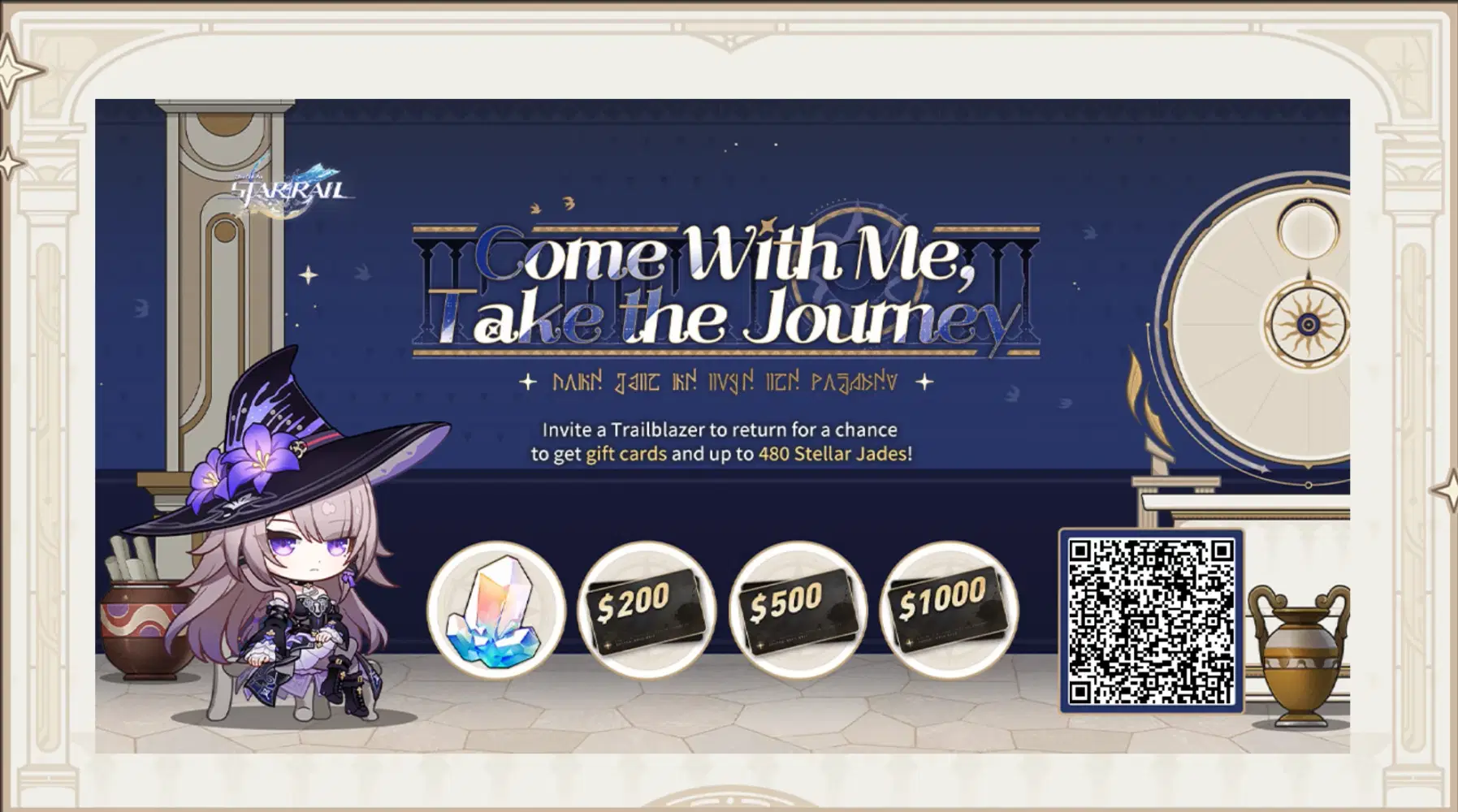 New HSR Redeem Codes Honkai: Star Rail | HoYoLAB