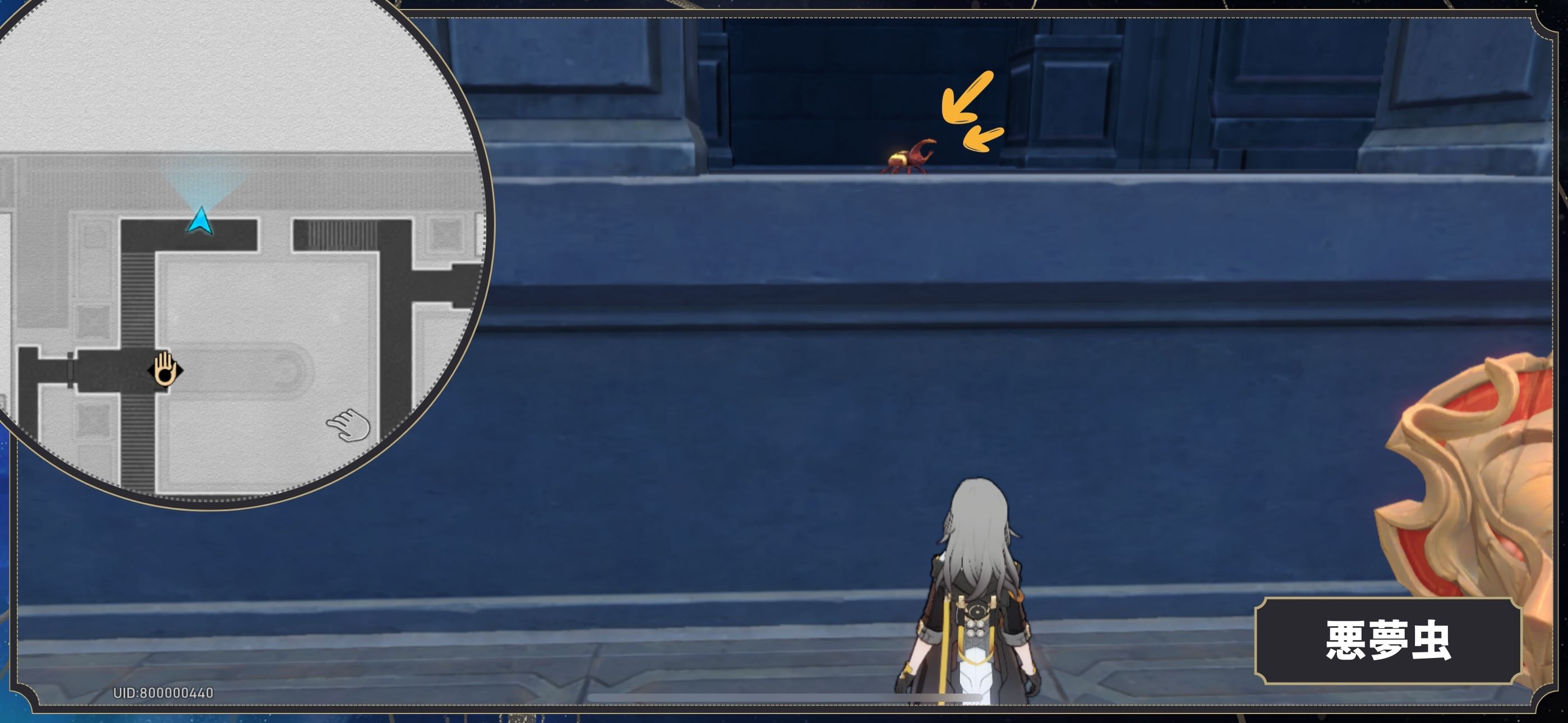 Starrail3.0】エンドモ・攻略ガイド【全70匹 + 虫鳴秘話
