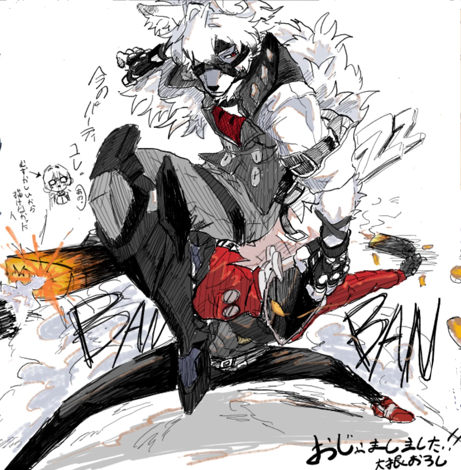 ゼンレスゾーンゼロ (非公式): 