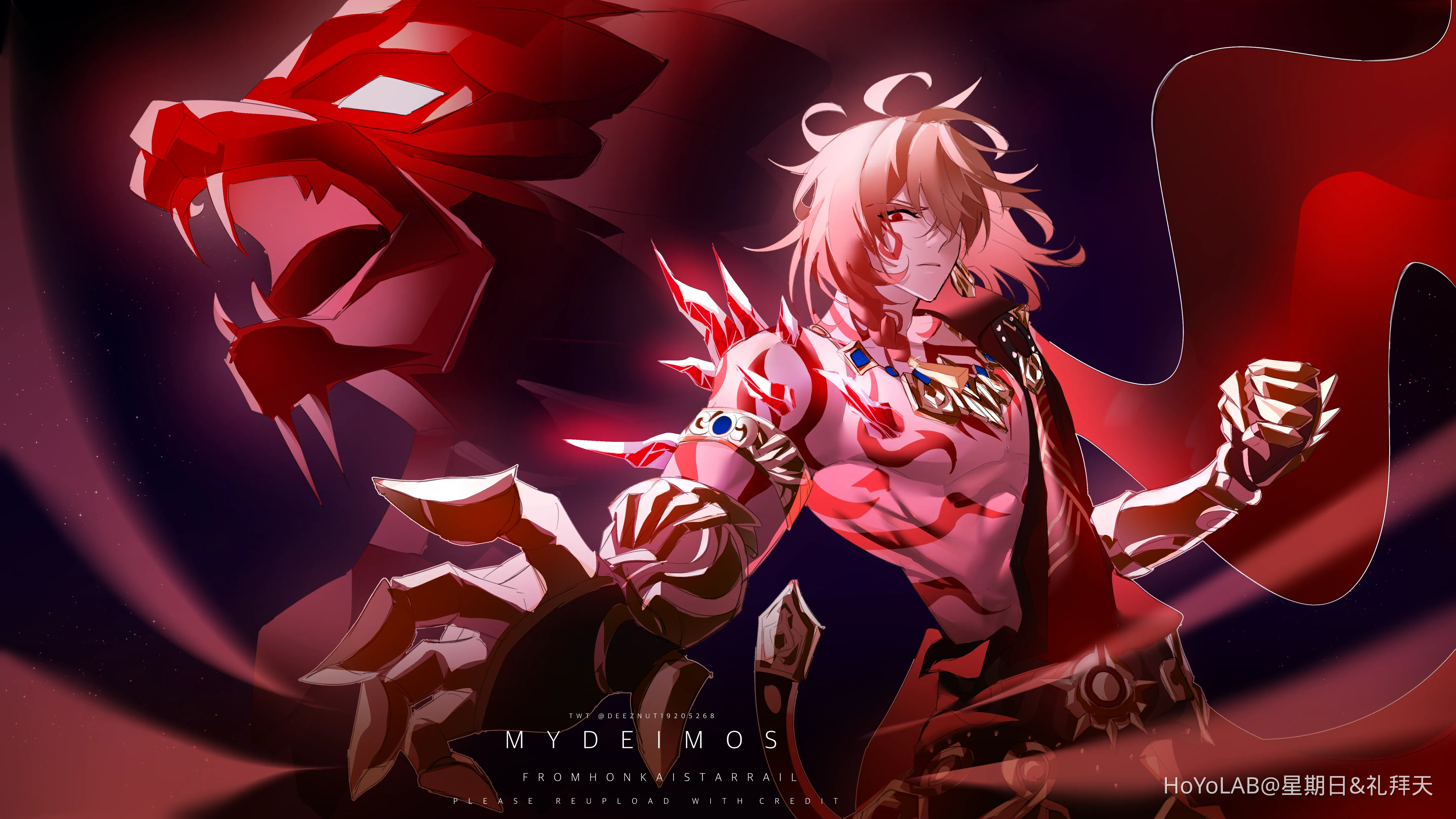 Mydeimos Honkai Star Rail HoYoLAB