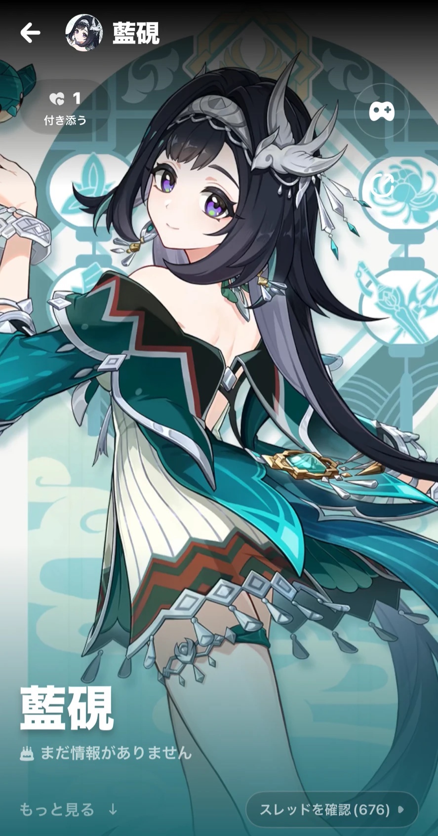 ff820d59dba8d25778dc496948c0ce