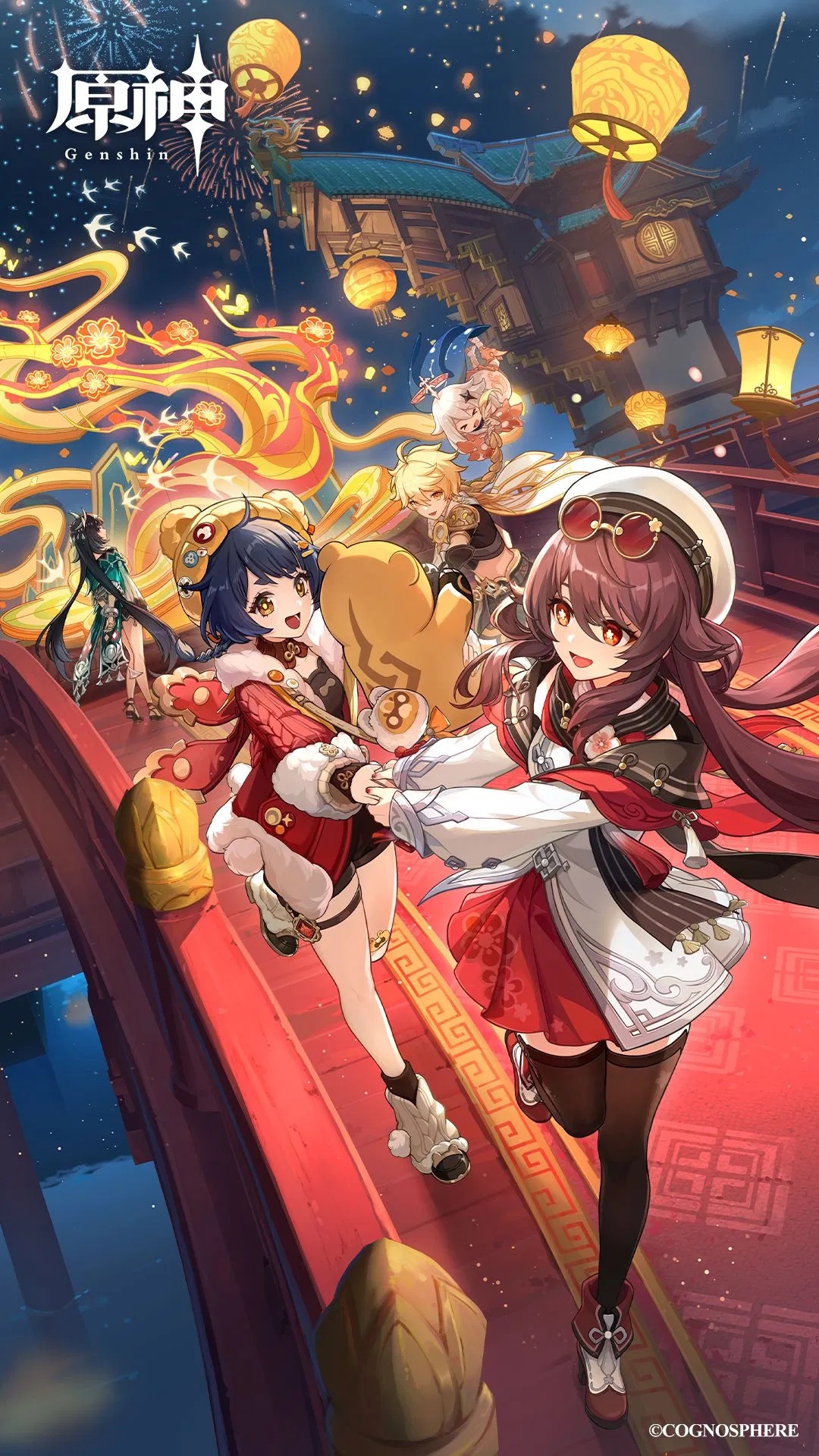 海灯祭2025 公式イラスト+αまとめ※随時更新予定 Genshin Impact | HoYoLAB