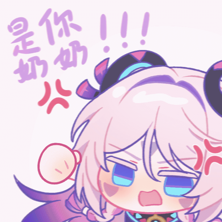 genshin-impact-hoyolab