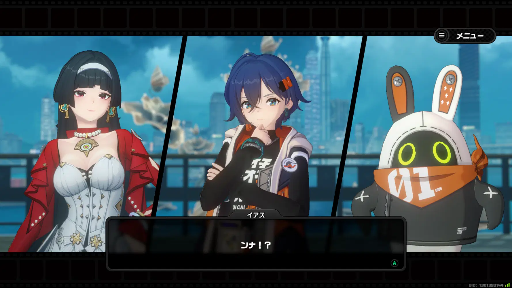 o516 峻厳なるアストラス アストラさん表情感情豊かでかわいいね Zenless Zone Zero | HoYoLAB