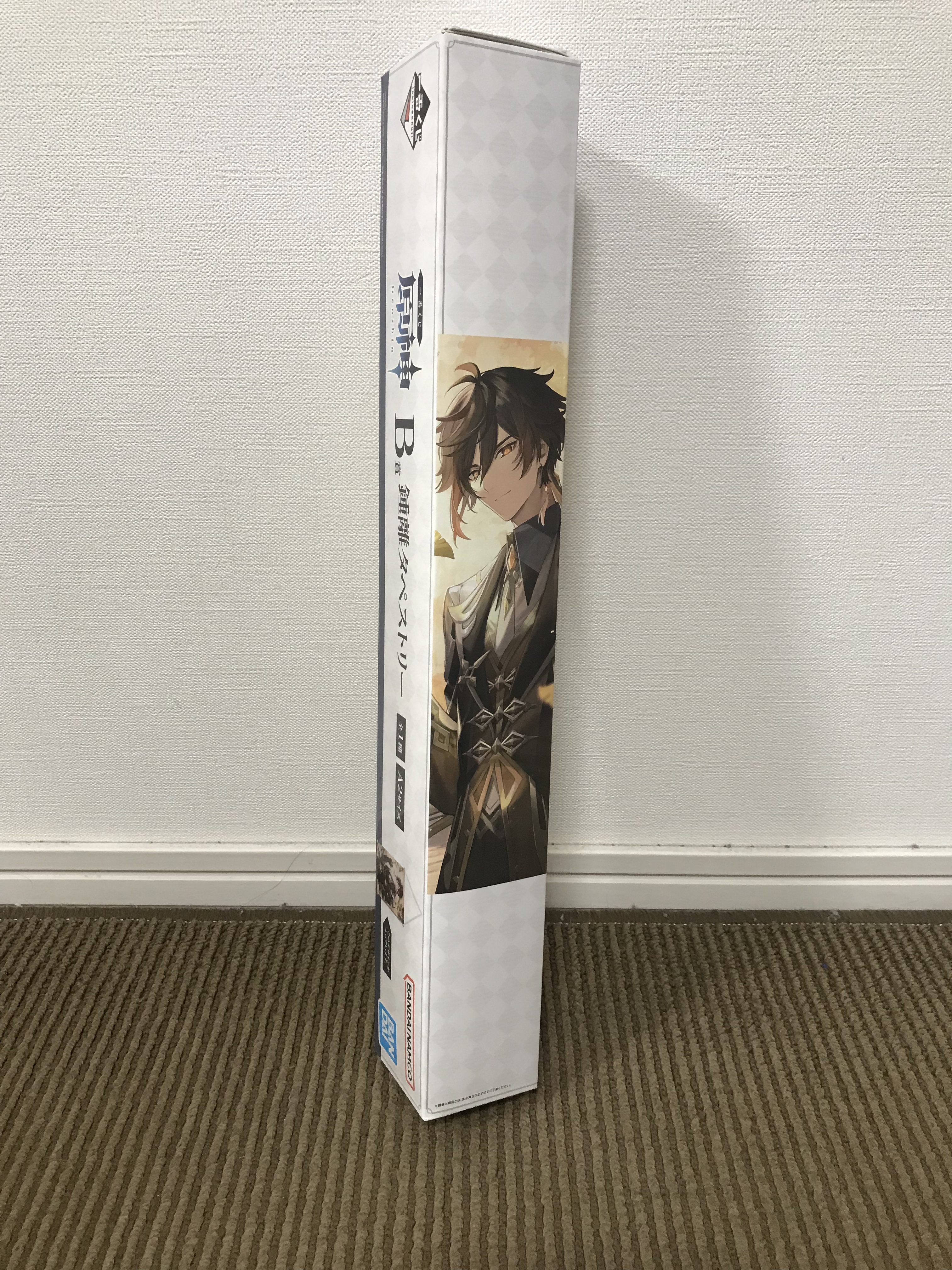 原神 タペストリー 鍾離 2025年最新】鍾離 タペストリーの人気アイテム - メルカリ