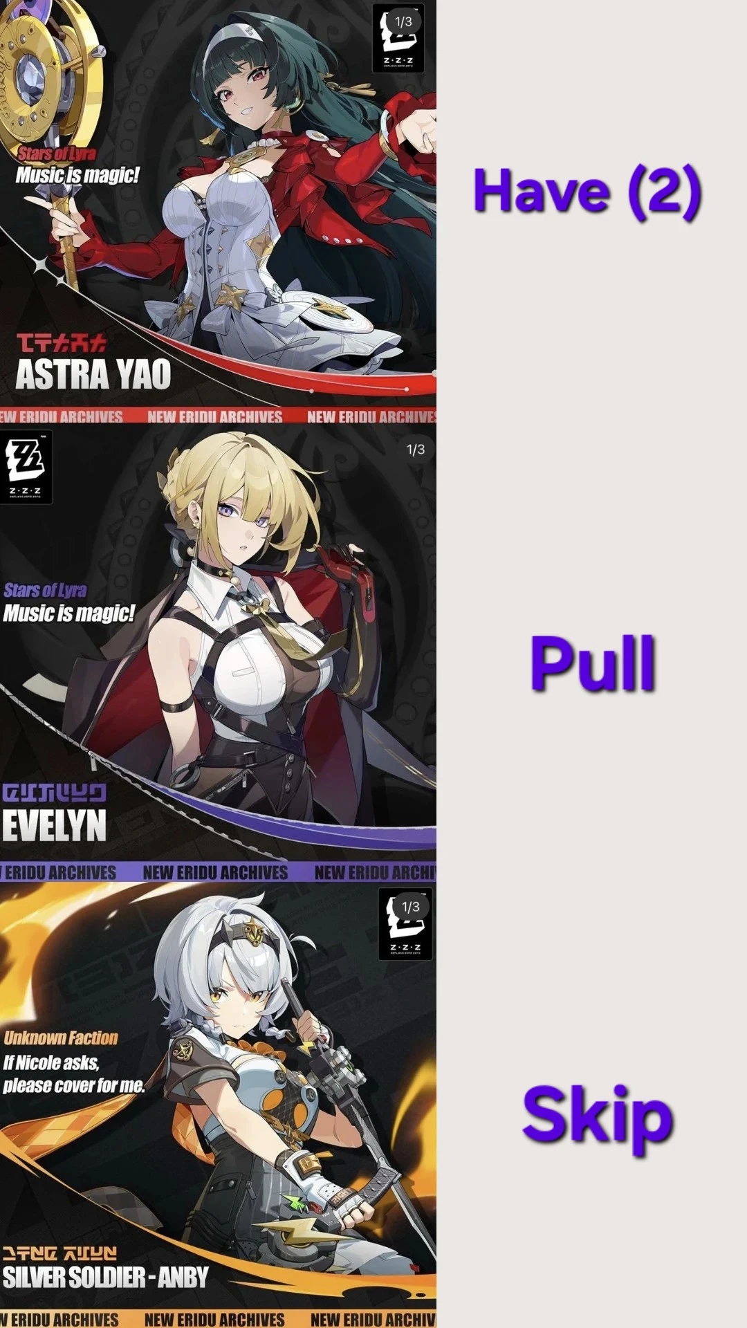 Z.Z.Z 1.6 pulling plans Zenless Zone Zero | HoYoLAB