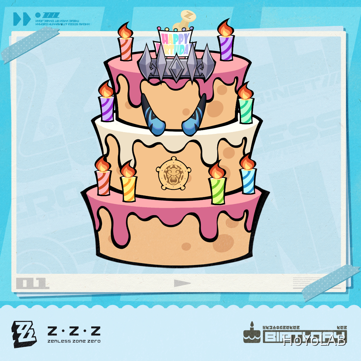HAPPY BIRTHDAY JANUARY BABIES Qingyi EllenDay Soukaku Genshin happy-birthday-january-babies-qingyi-ellenday-soukaku-genshin