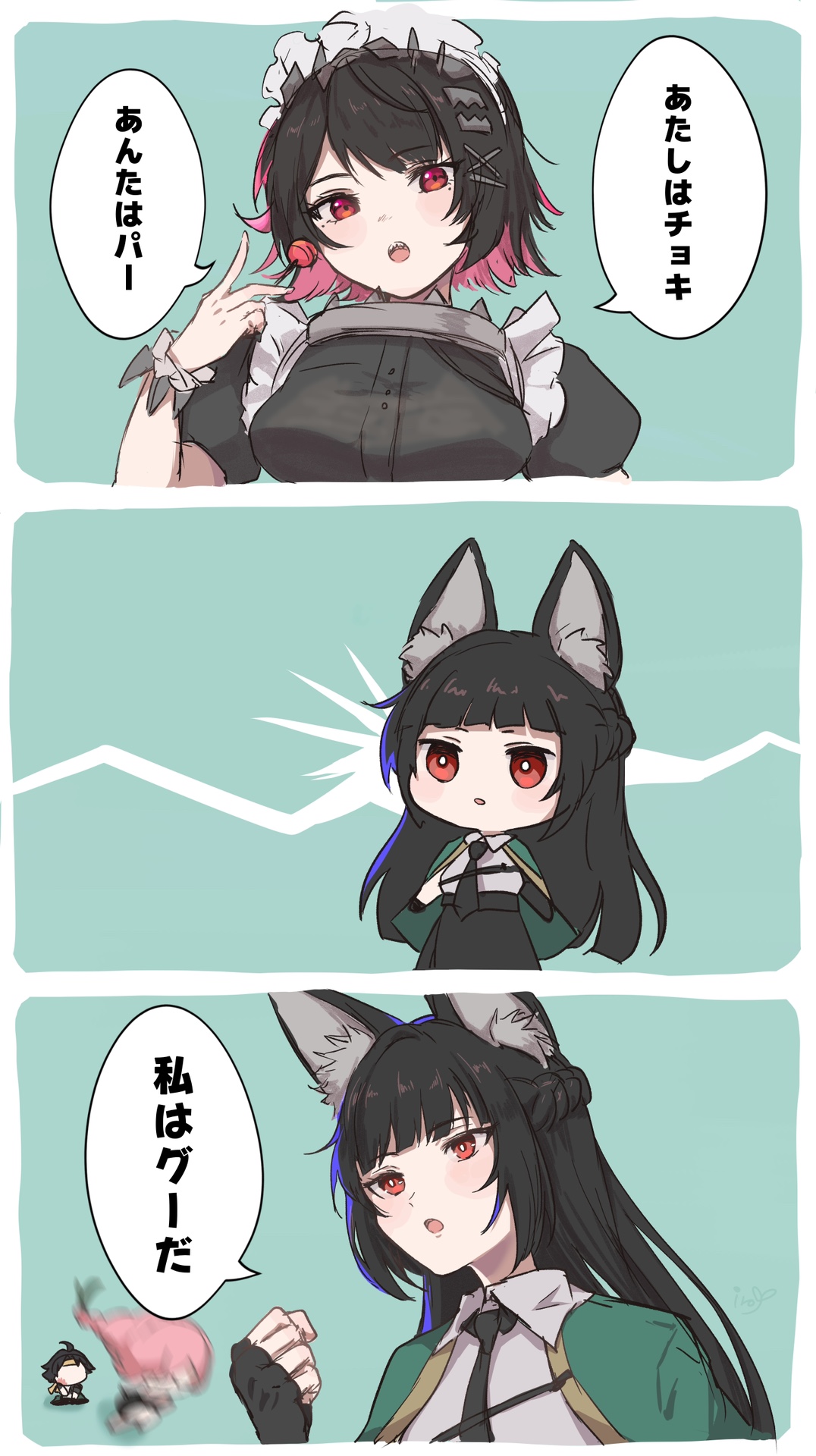 みはら イラストオーダー 拳で抵抗する雅 Zenless Zone Zero | HoYoLAB