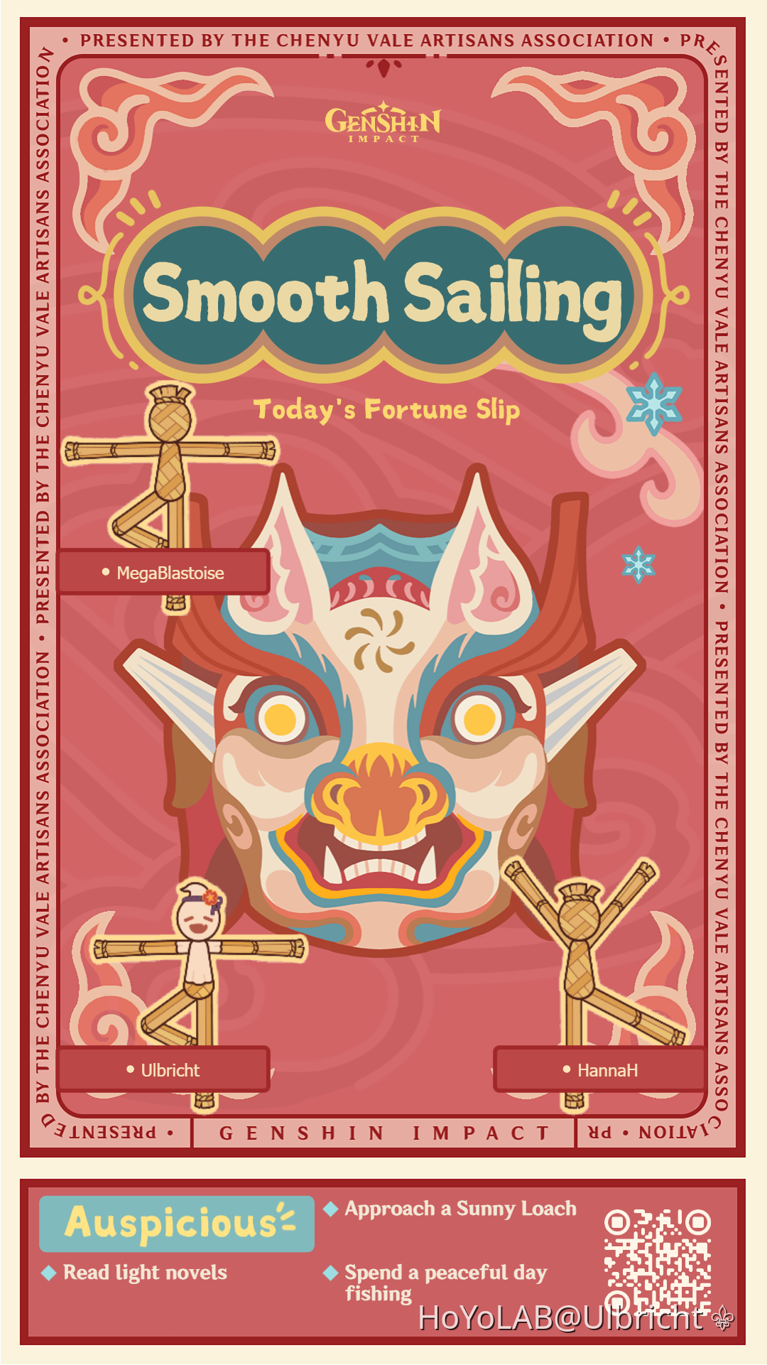 Rattan Immortals Web Event Genshin Impact HoYoLAB rattan-immortals-web-event-genshin-impact-hoyolab