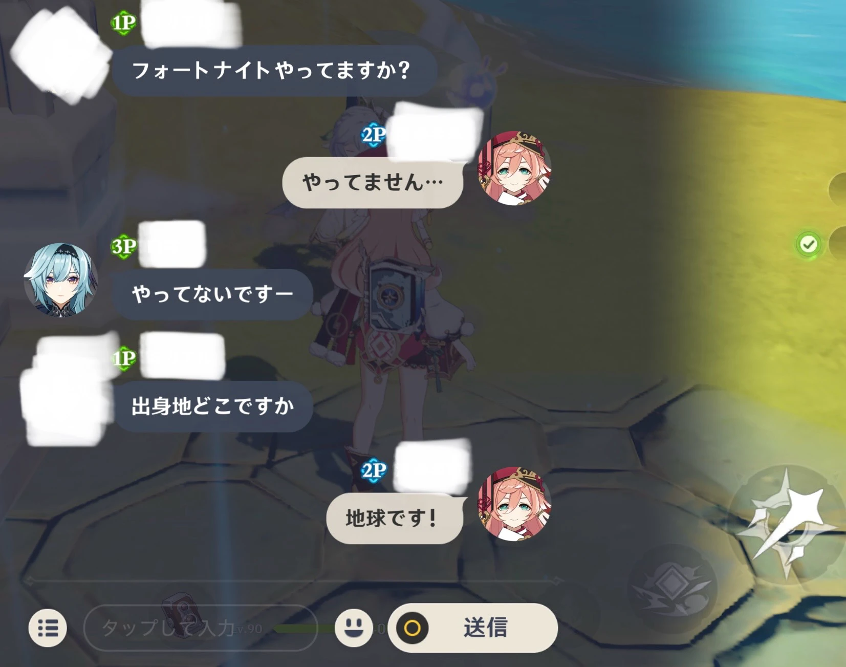 出会い厨に会ったの初めて( Genshin Impact | HoYoLAB