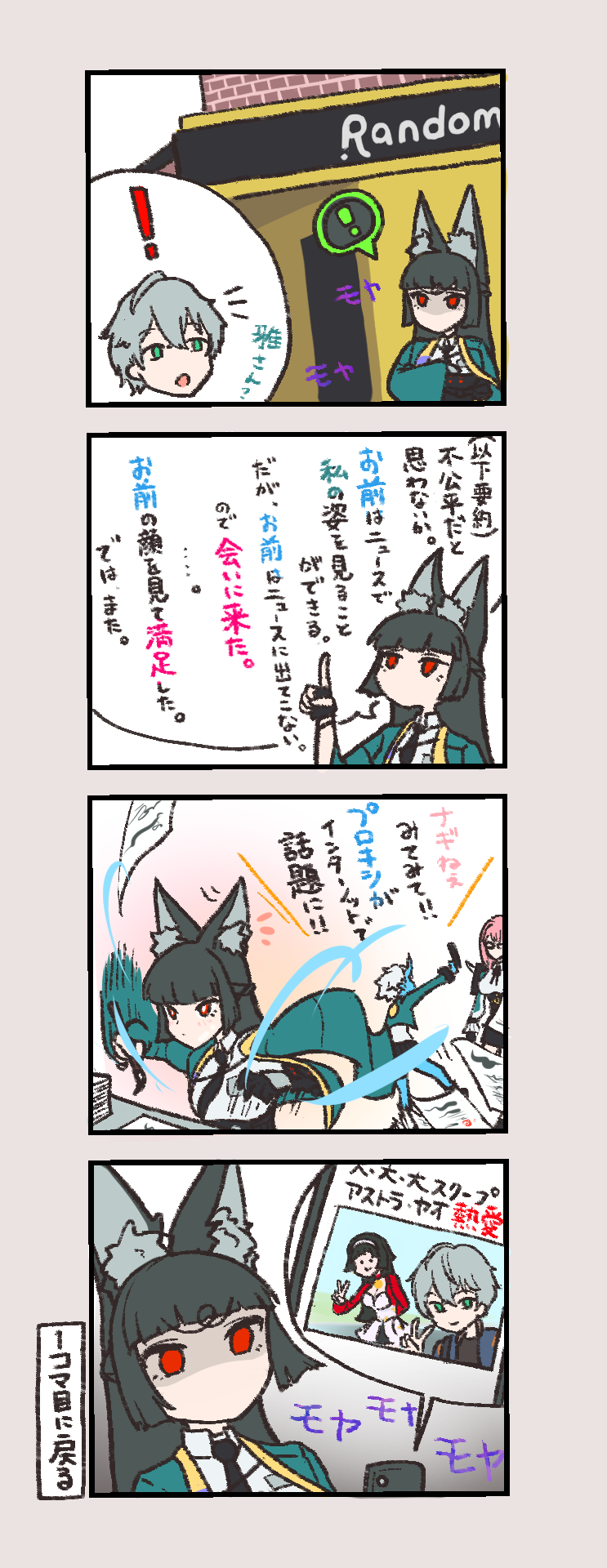 956dc164041b54a8f1646375a7c70c