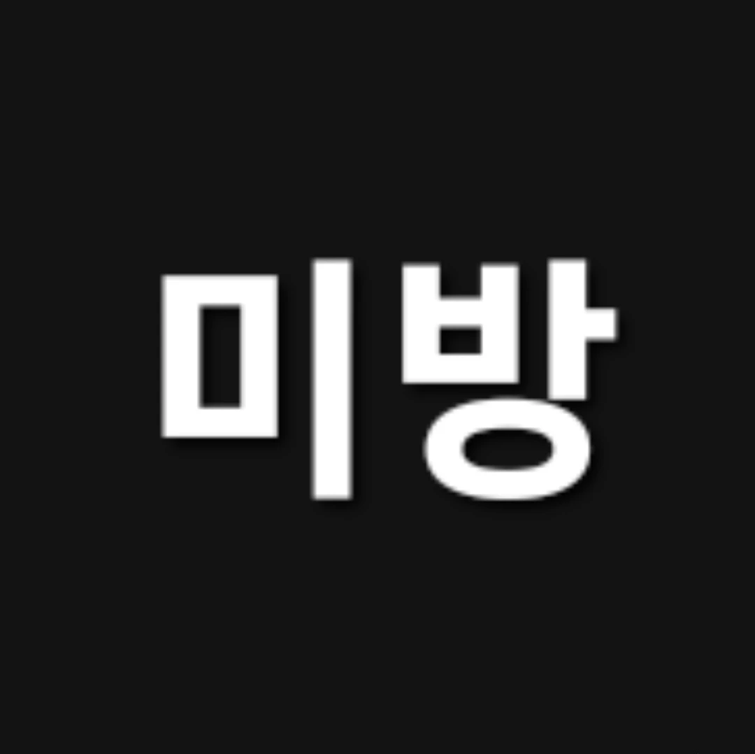 아를에게 억지로 별빛포착당한 뉴비ㅠㅠ 원신 | HoYoLAB 아를에게 억지로 별빛포착당한 뉴비ㅠㅠ