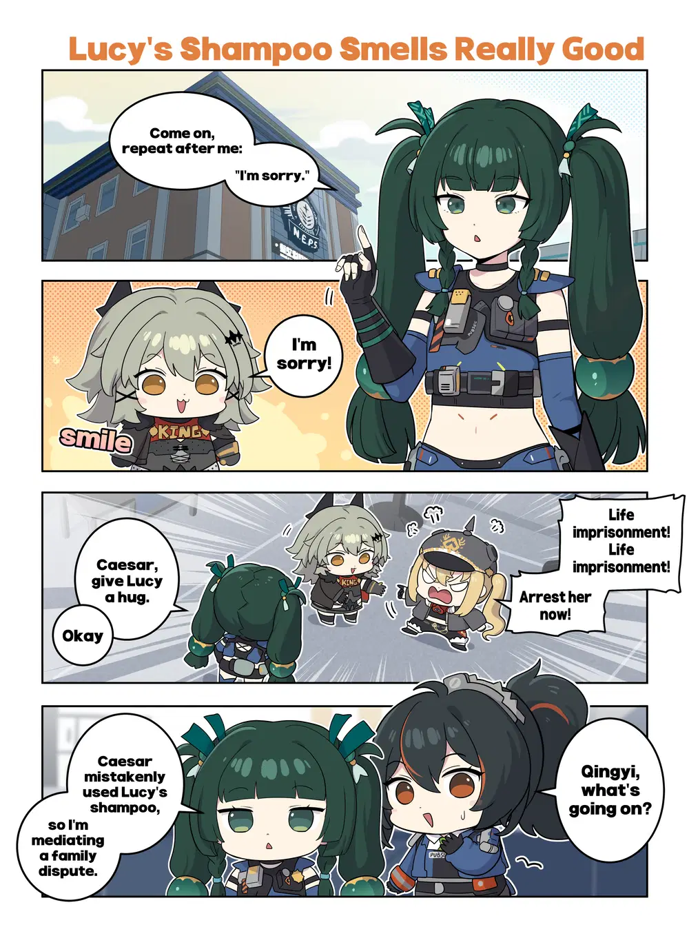 シャンプー ZZz ZZZZ] Issue 10 | Lucy's Shampoo Smells Really Good Zenless Zone
