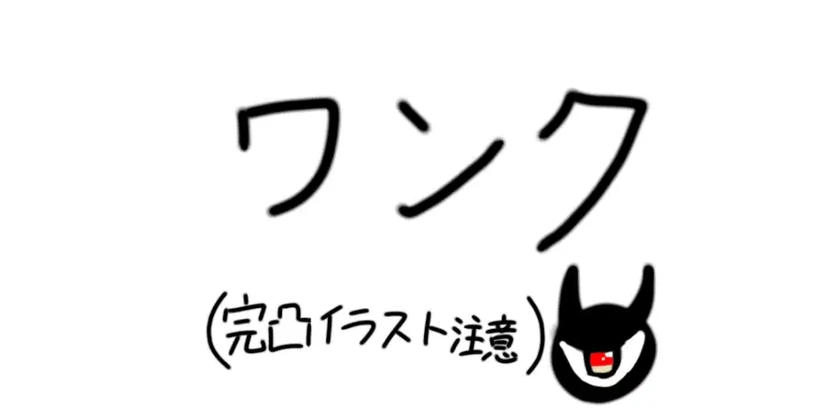 雅完凸イラスト模写(アナログ&途中経過) Zenless Zone Zero | HoYoLAB