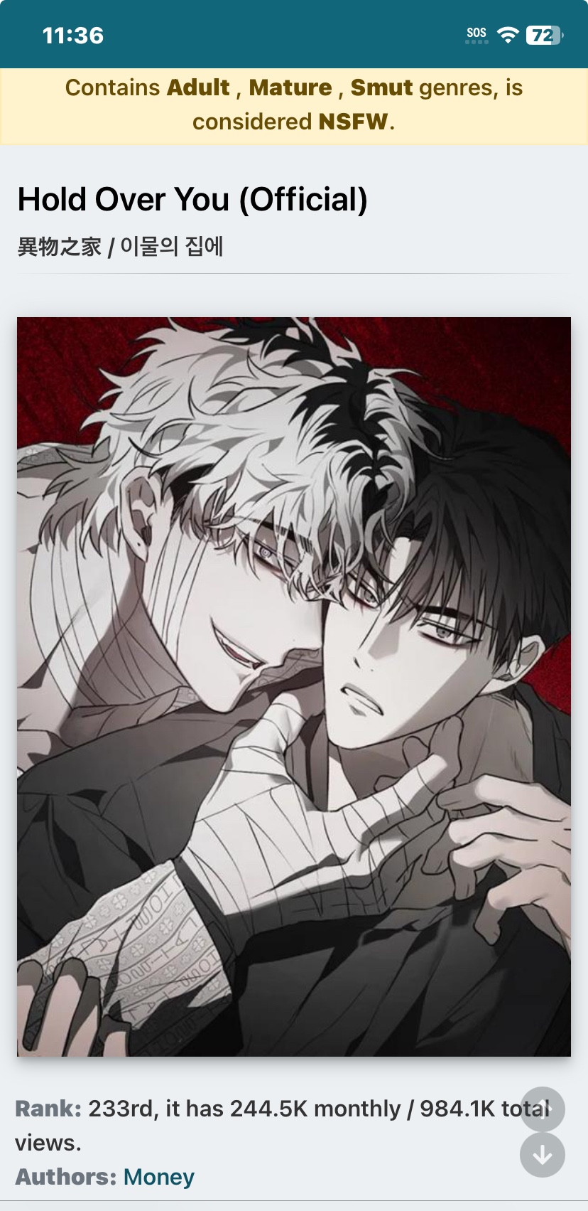 BL recommendation | HoYoLAB