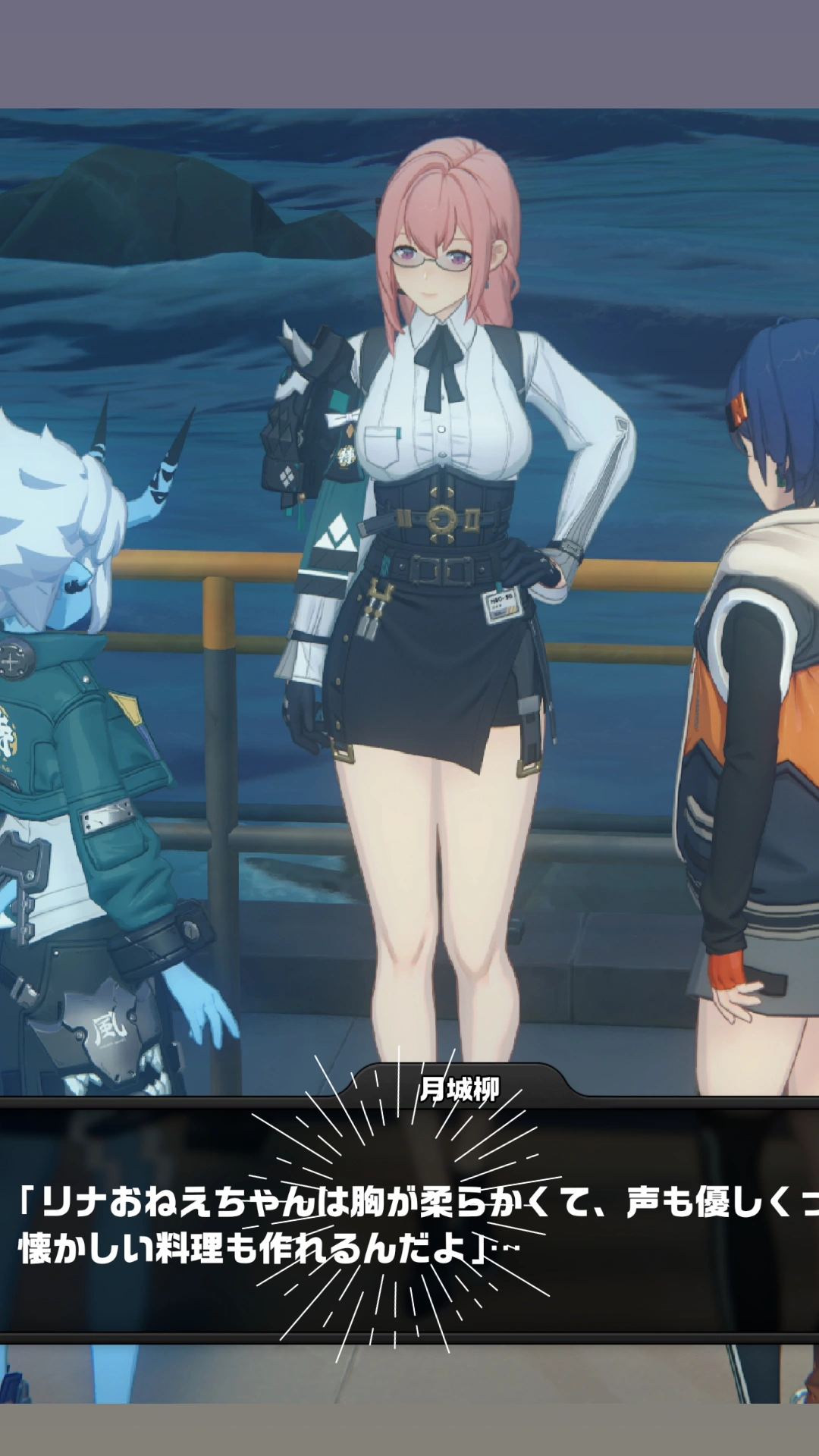 蒼様 スポーツシューズ開発のノウハウと革靴の製造技術によって誕生